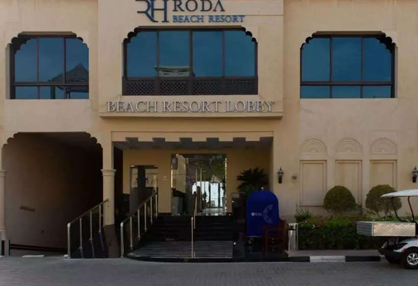 Fotos del hotel Roda Beach Resort:  2