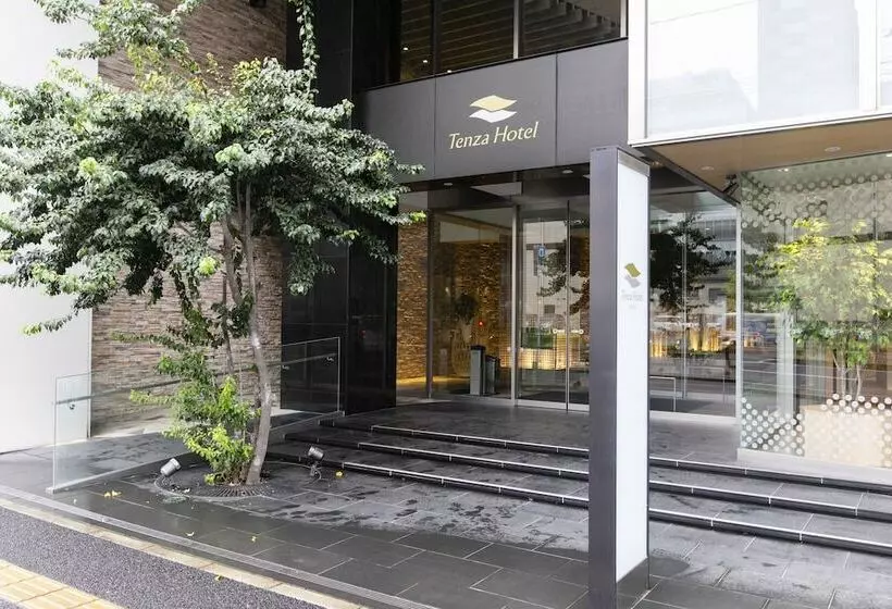 Fotos del hotel Tenza  At Sendai Station:  7