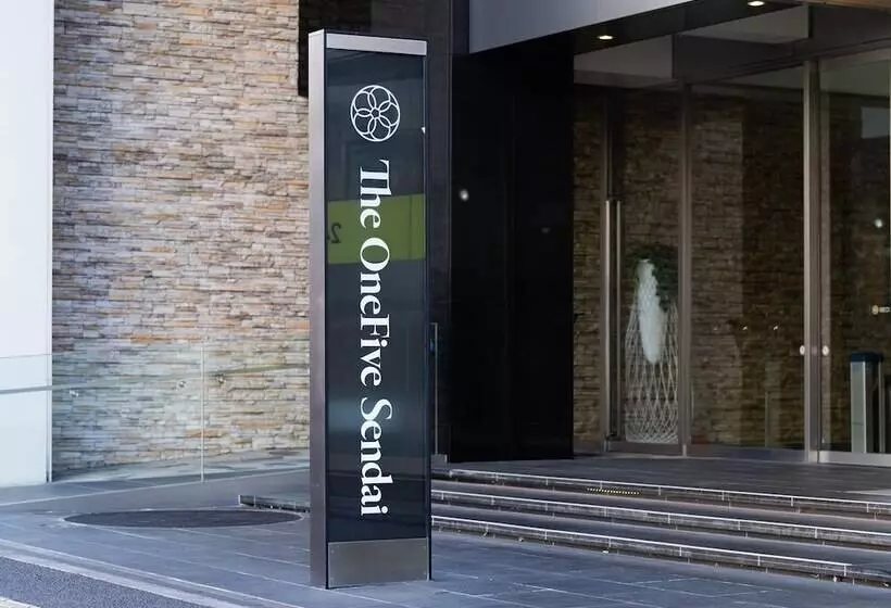 Fotos del hotel Tenza  At Sendai Station:  14