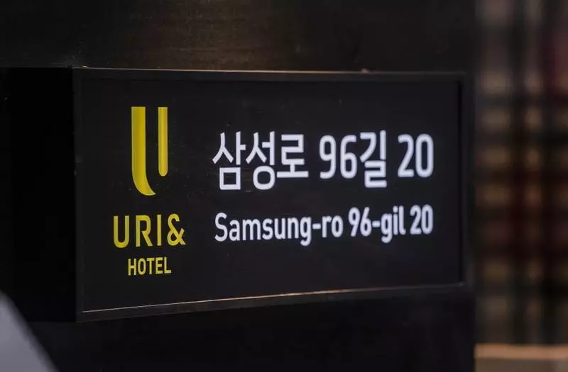 Fotos del hotel Uri&:  15