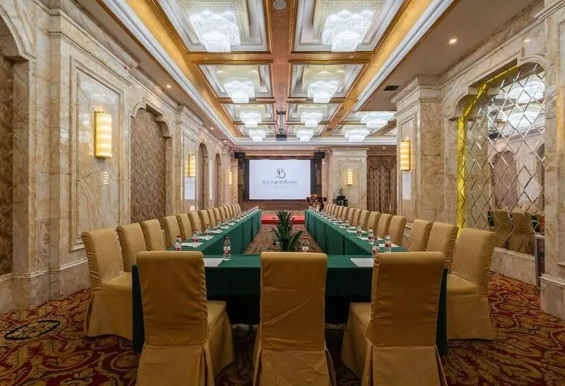 Fotos del hotel Yueda Financial City International:  6