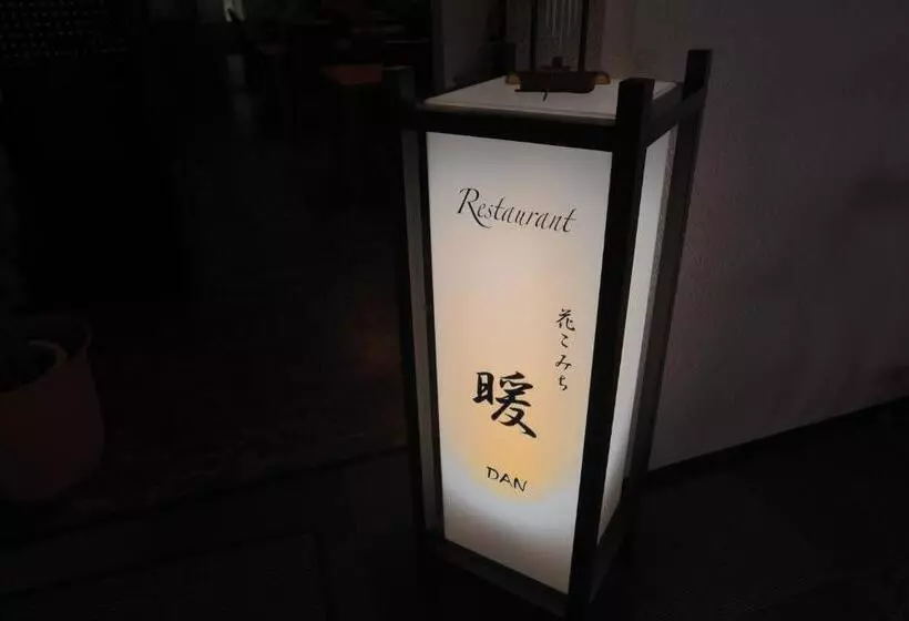 Fotos del hotel Hakone Gora Onsen  Kasansui:  3
