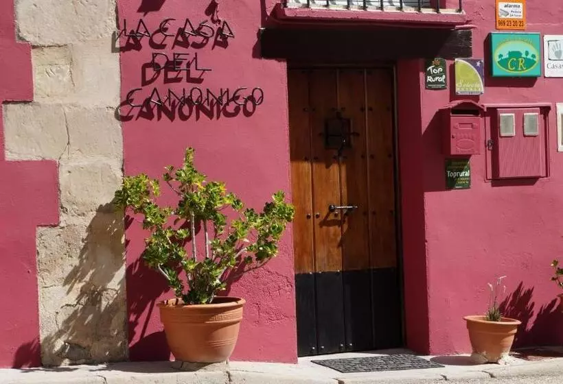 Fotos del hotel La Casa Del Canónigo:  13