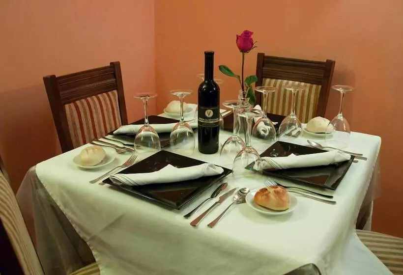Fotos del hotel La Casa Del Canónigo:  12