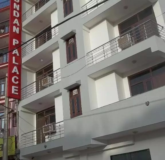 Kundan Palace