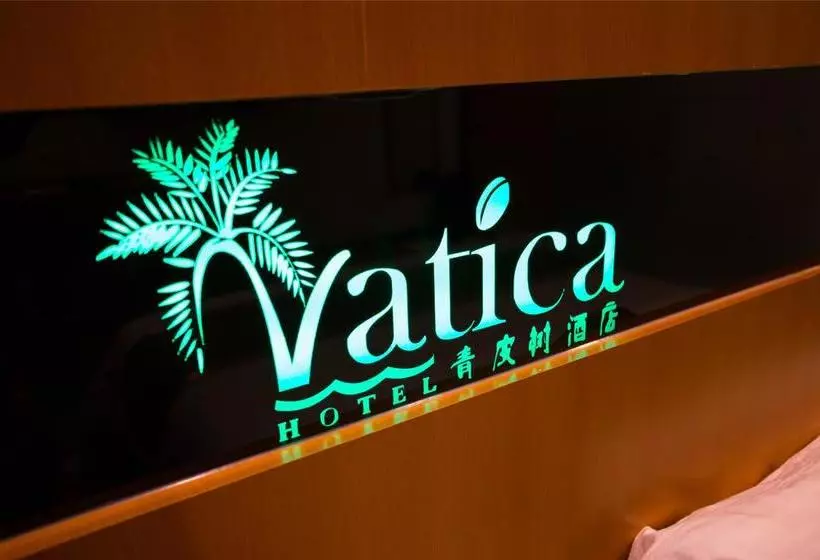 Fotos del hotel Vatica Tianjin Five Avenues Foreign College:  6