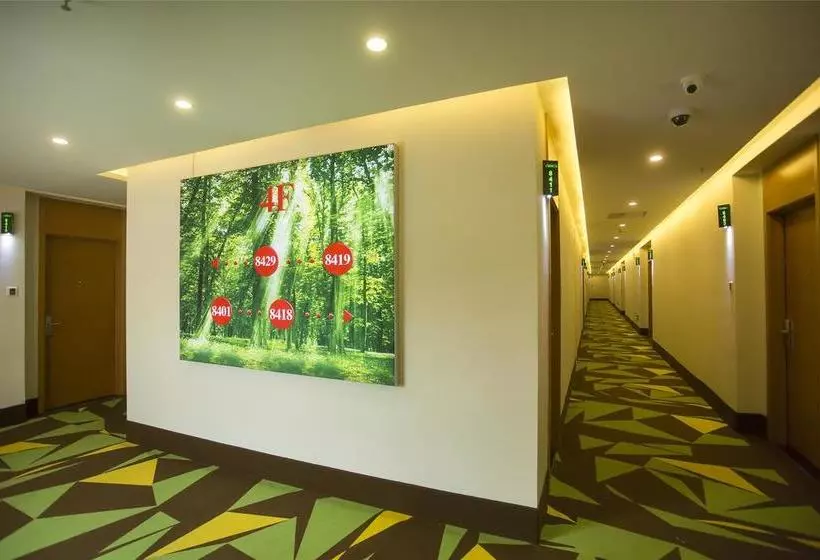 Fotos del hotel Vatica Tianjin Five Avenues Foreign College:  4