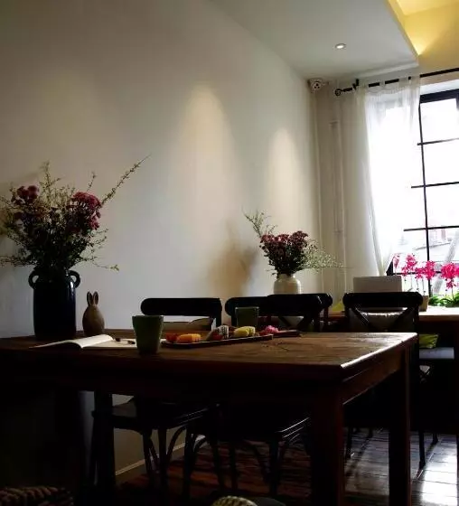Fotos del hotel Beijing Shangchao:  7