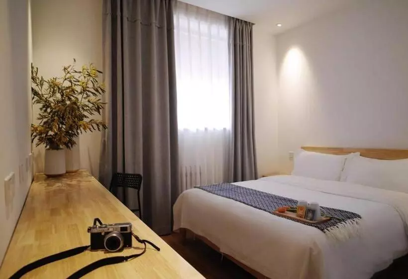 Fotos del hotel Beijing Shangchao:  18
