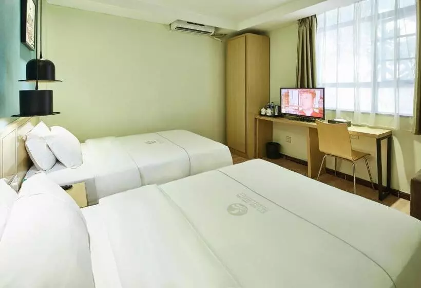 Fotos del hotel Insail Hotels Guangzhou Ximenkou Subway Station Branch:  12