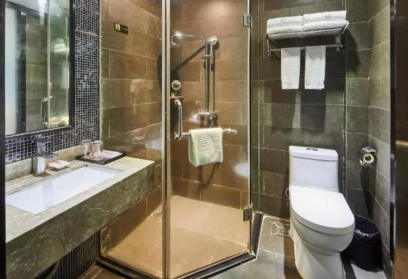 Fotos del hotel Insail Hotels Guangzhou Ximenkou Subway Station Branch:  6