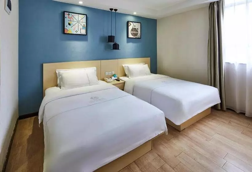 Fotos del hotel Insail Hotels Guangzhou Ximenkou Subway Station Branch:  5