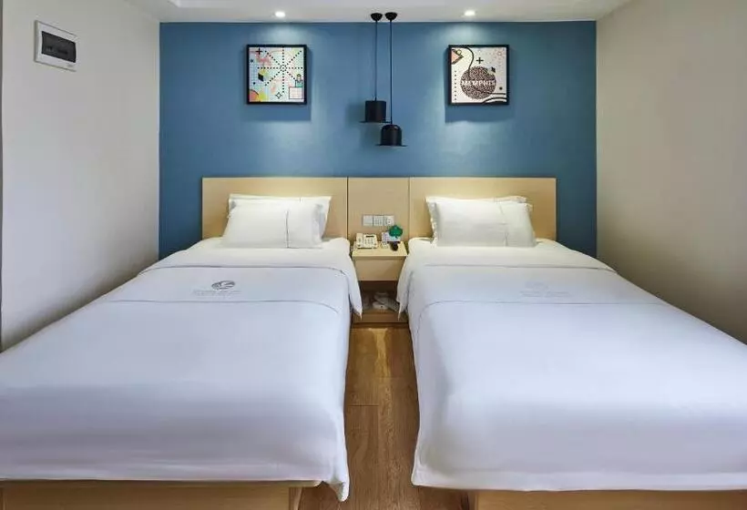 Fotos del hotel Insail Hotels Guangzhou Ximenkou Subway Station Branch:  13
