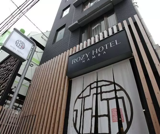 Rozy  Namba