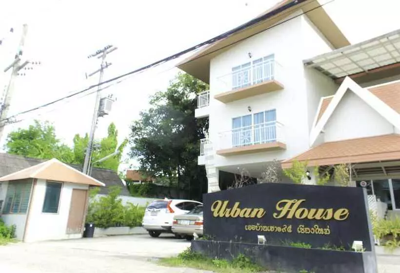 Urban House 195 Chiang Mai