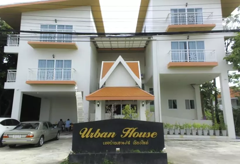 Fotos del hotel Urban House 195 Chiang Mai:  24