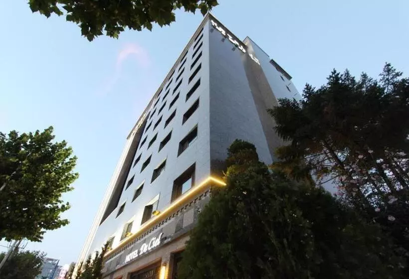Fotos del hotel De Ciel:  5