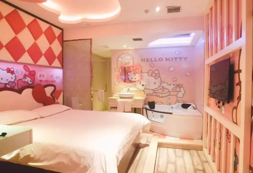 Fotos del hotel Yes Hotel Shanghai:  9