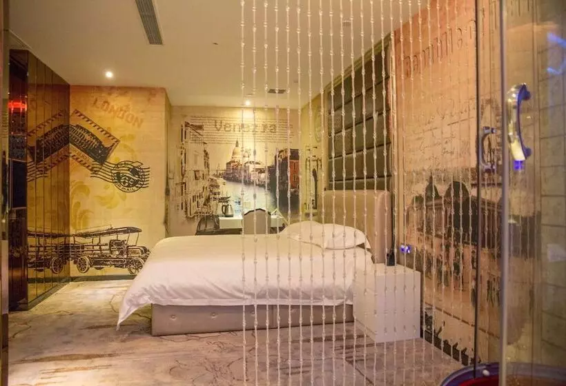 Fotos del hotel Yes Hotel Shanghai:  6