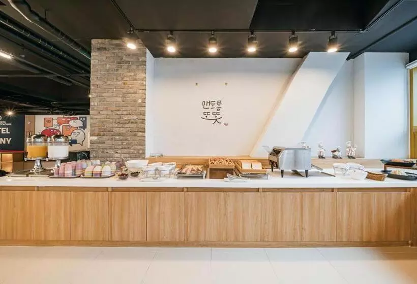 Fotos del hotel Kenny Seogwipo:  2