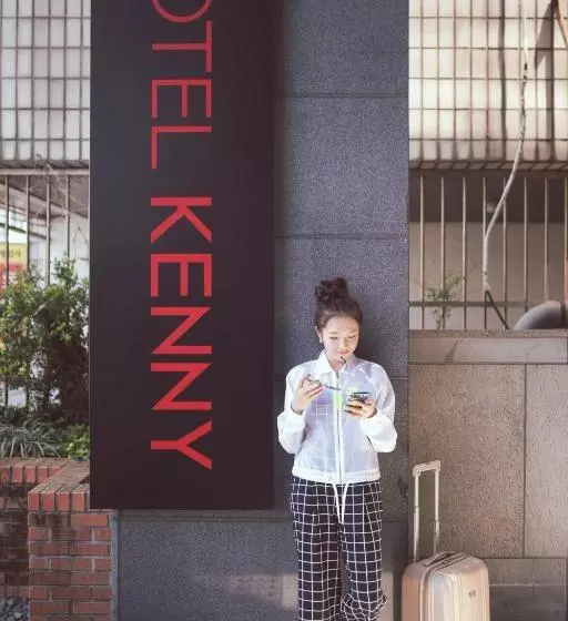 Fotos del hotel Kenny Seogwipo:  18