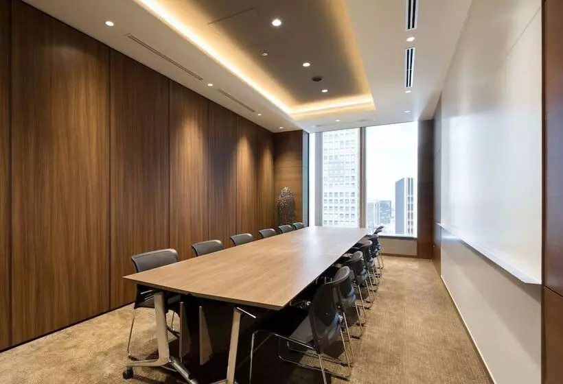 Fotos del hotel Ascott Marunouchi Tokyo:  20