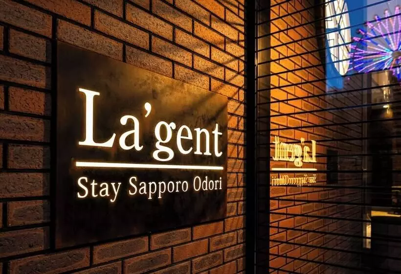 Fotos del hotel La Gent Stay Sapporo Oodori Hokkaido:  22
