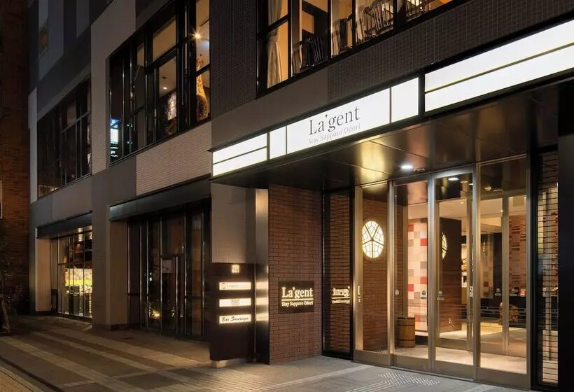 Fotos del hotel La Gent Stay Sapporo Oodori Hokkaido:  11