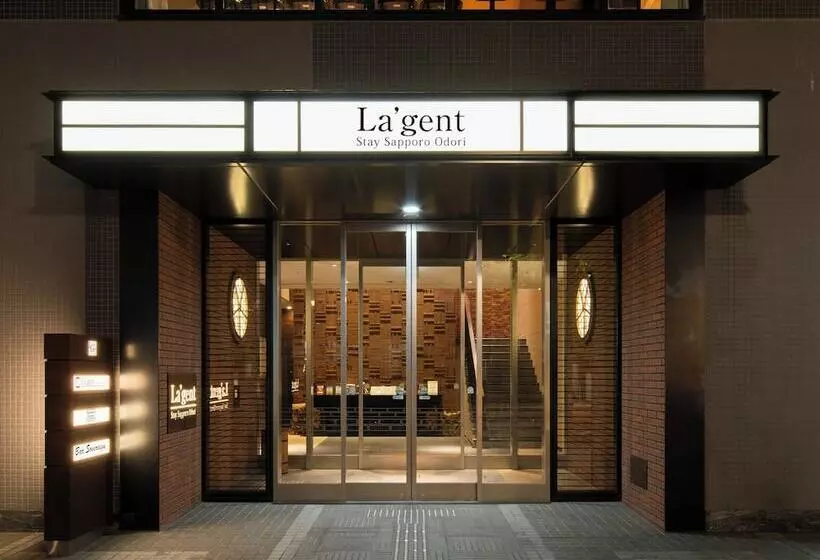Fotos del hotel La Gent Stay Sapporo Oodori Hokkaido:  7