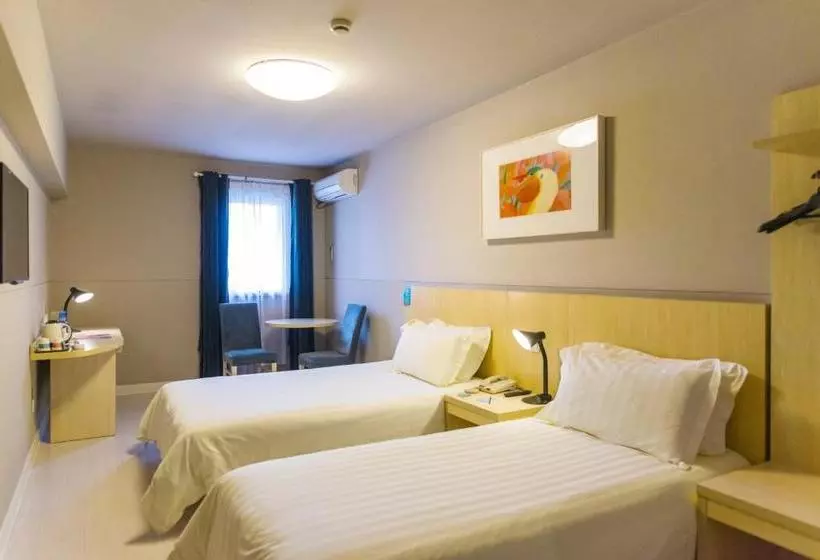 Fotos del hotel Jinjiang Inn Select Shanghai Xintiandi South Xizang Road:  8