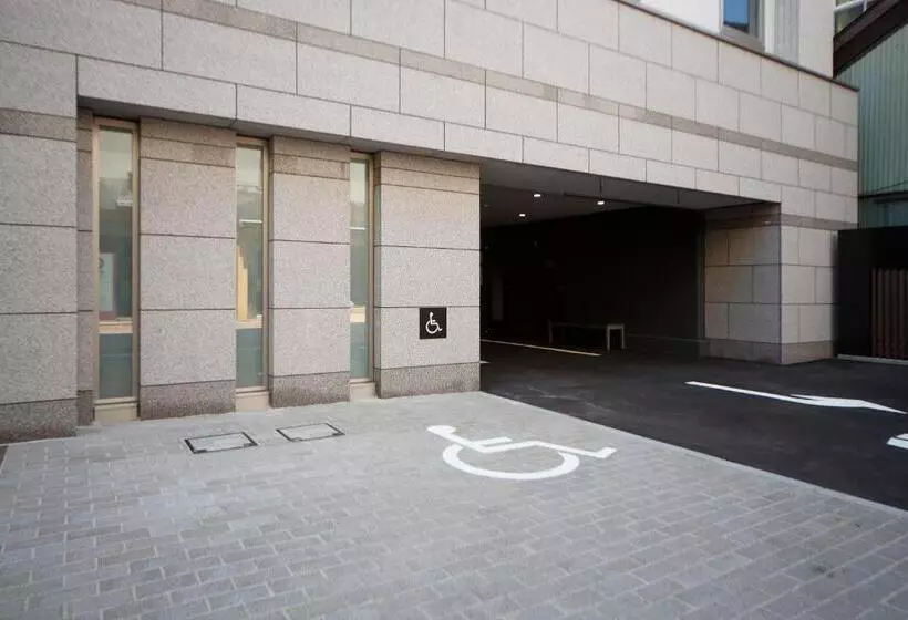 Fotos del hotel Dormy Inn Nagano:  7
