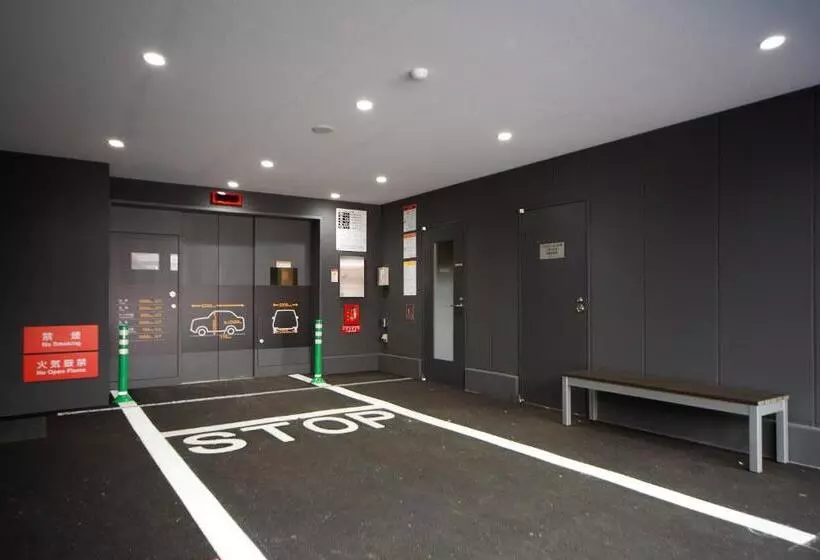 Fotos del hotel Dormy Inn Nagano:  3
