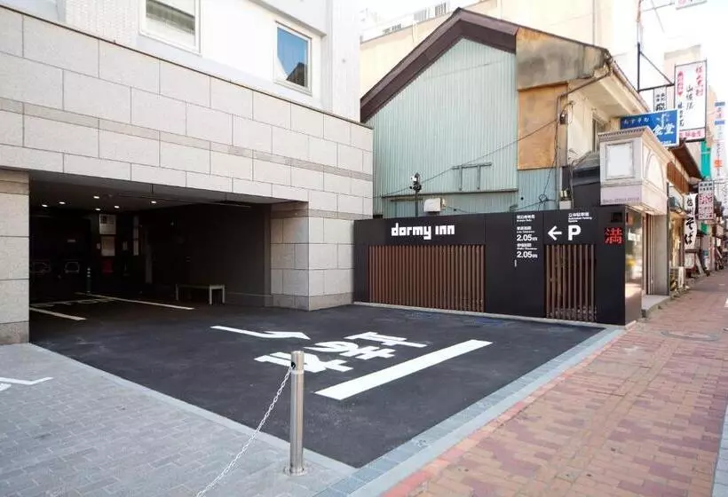 Fotos del hotel Dormy Inn Nagano:  12