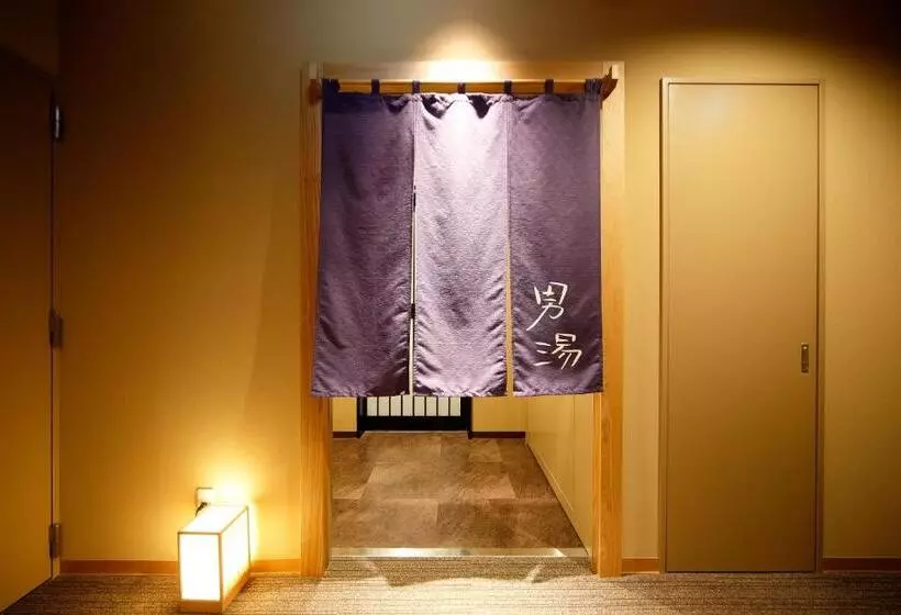 Fotos del hotel Dormy Inn Nagano:  4