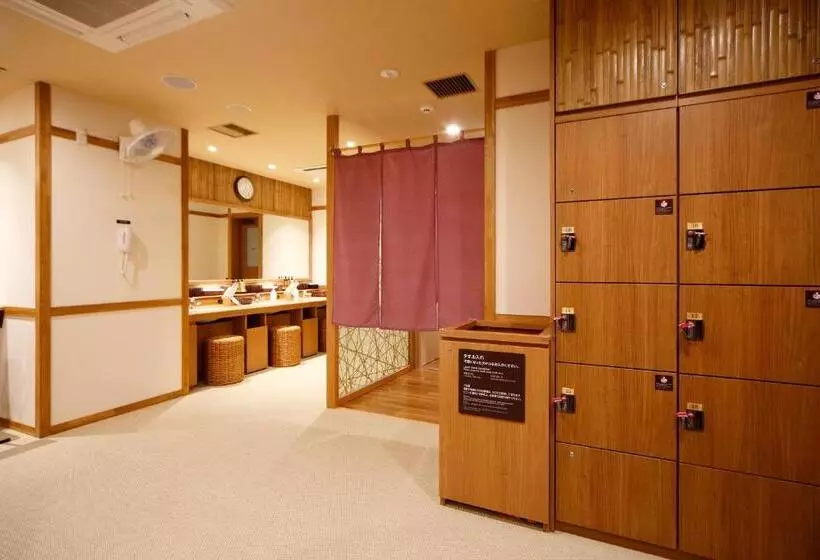 Fotos del hotel Dormy Inn Nagano:  9