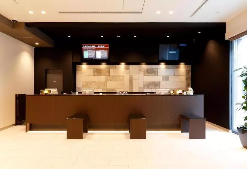 Fotos del hotel Dormy Inn Nagano:  5