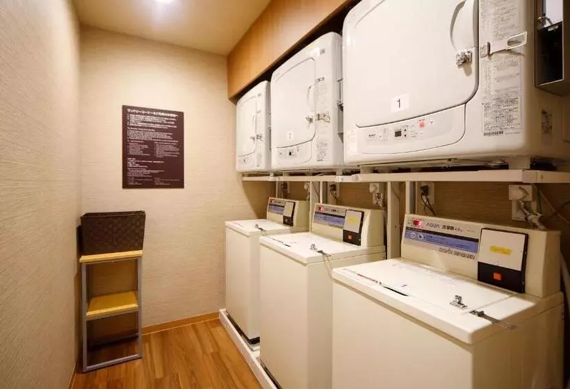 Dormy Inn Nagano