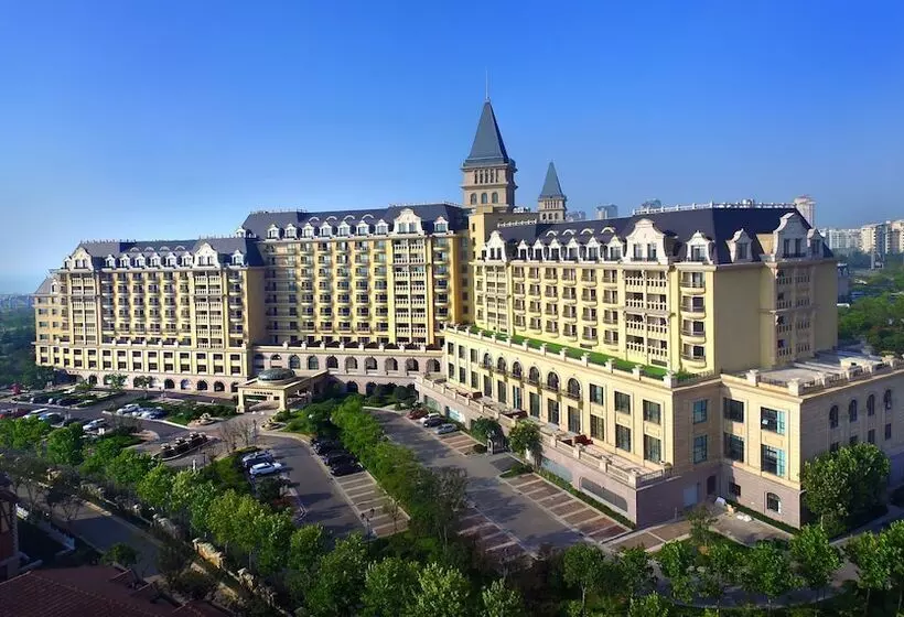 Fotos del hotel Qingdao Impression:  8