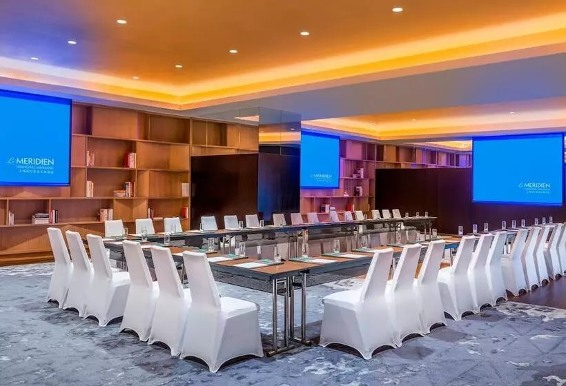 Fotos del hotel Le Meridien Shanghai Hongqiao,minhang:  17