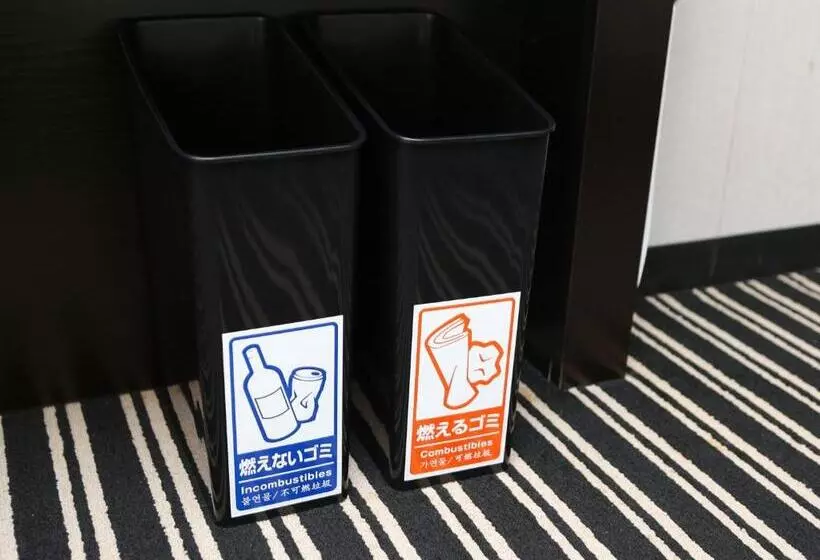 Fotos del hotel Apa  Kyoto Ekikita Nonsmoking:  3