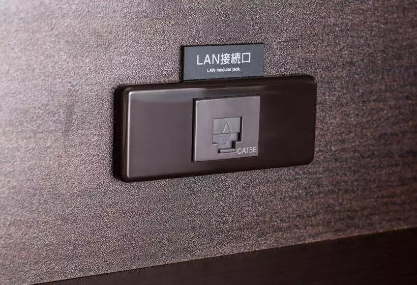 Fotos del hotel Apa  Kyoto Ekikita Nonsmoking:  25