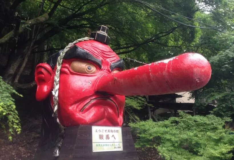 Fotos del hotel Apa  Kyoto Ekikita Nonsmoking:  15