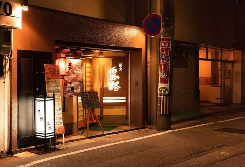 Fotos del hotel Unizo Inn Kanazawa Hyakumangoku Dori:  12