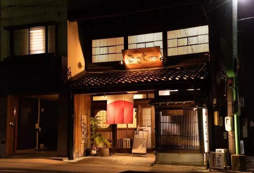Fotos del hotel Unizo Inn Kanazawa Hyakumangoku Dori:  16