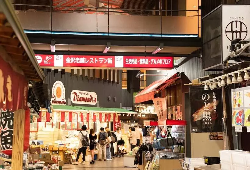 Fotos del hotel Unizo Inn Kanazawa Hyakumangoku Dori:  25