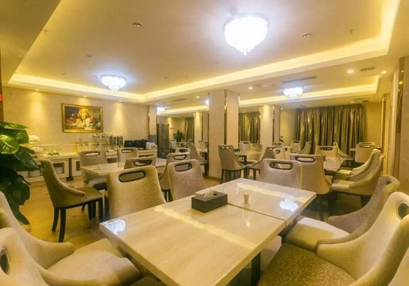 Fotos del hotel Vienna  Sanya Yalong Bay Qianguqing:  5