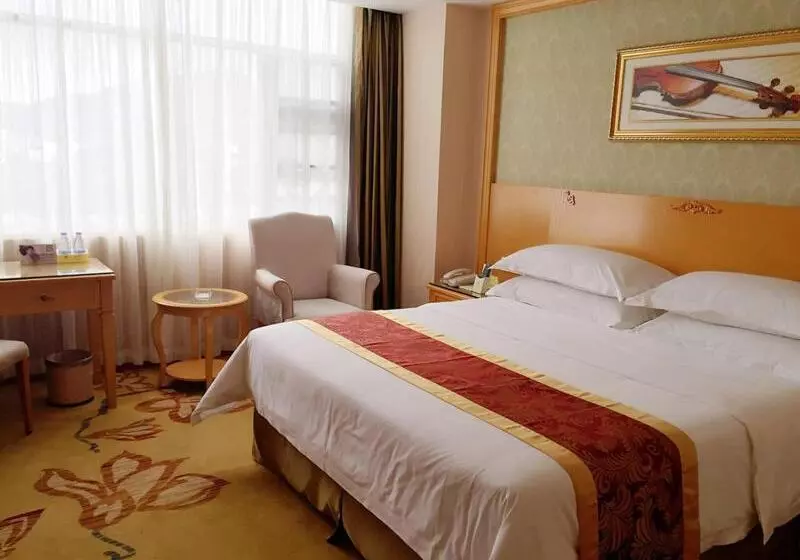 Fotos del hotel Vienna  Sanya Yalong Bay Qianguqing:  14