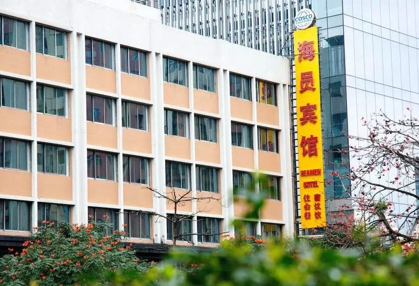 Guangzhou Seaman