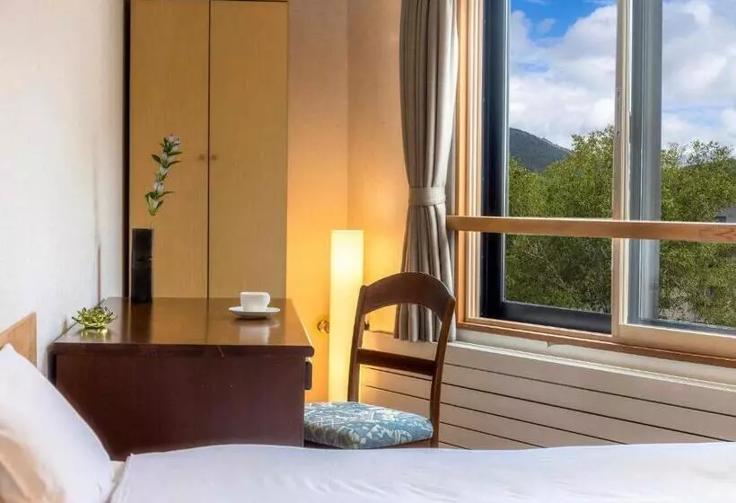 Fotos del hotel Ichinose:  16