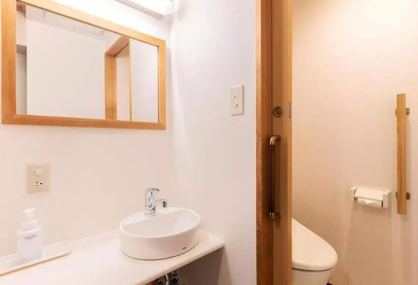 Fotos del hotel Ichinose:  11